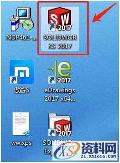 Solidworks2017 软件图文安装教程