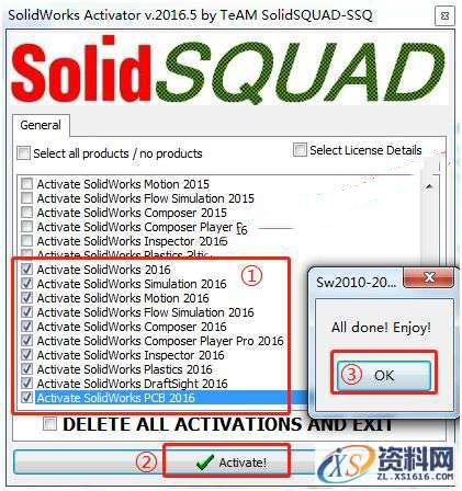 SolidWorks2016 软件图文安装教程