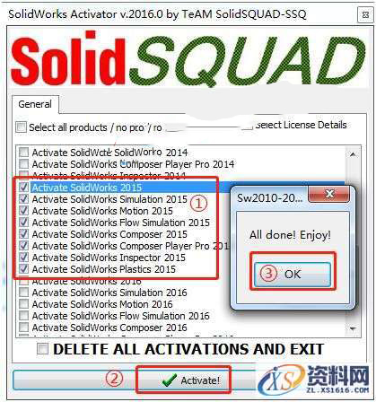 SolidWorks2015 软件图文安装教程