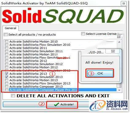 SolidWorks2013 软件图文安装教程
