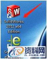 SolidWorks2012 软件图文安装教程