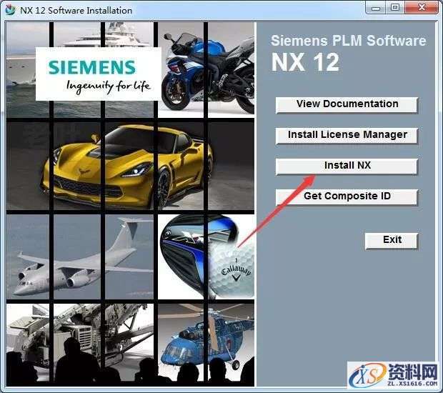 UG NX 12.0 软件图文安装教程