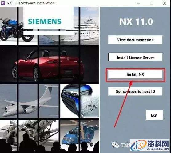 UG NX11.0软件图文安装教程
