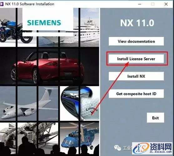 UG NX11.0软件图文安装教程