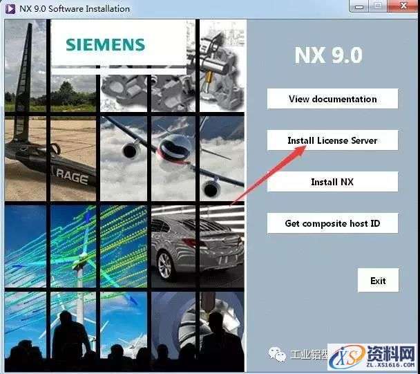 UG NX9.0软件图文安装教程
