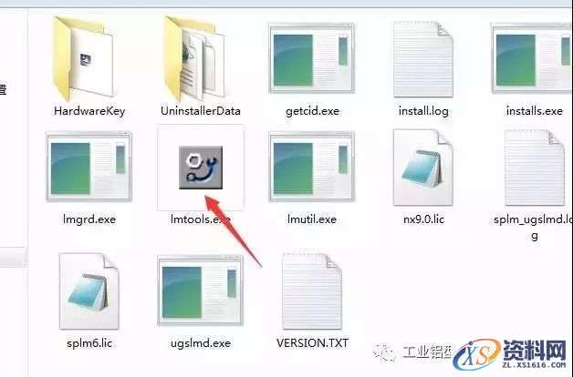 UG NX9.0软件图文安装教程