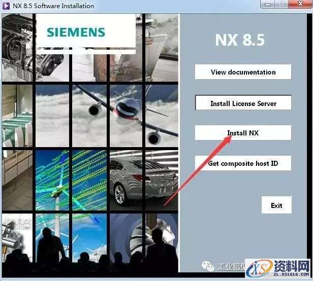 UG NX8.5软件图文安装教程