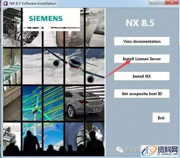 UG NX8.5软件图文安装教程