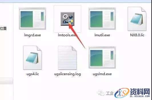 UG NX8.0软件图文安装教程