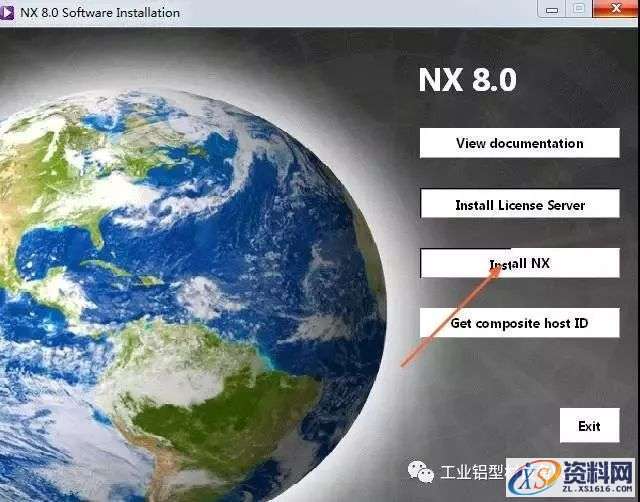 UG NX8.0软件图文安装教程