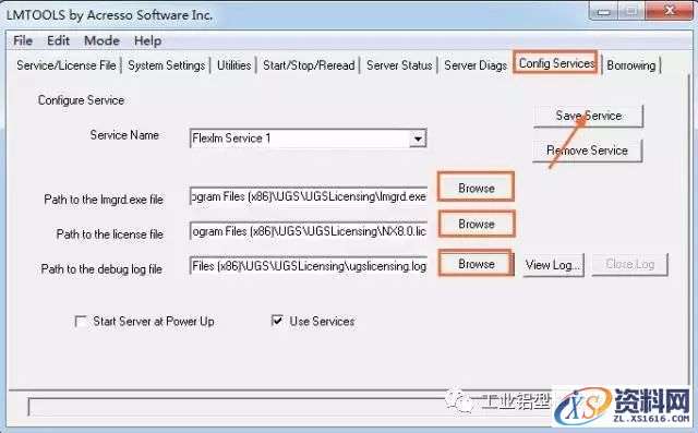 UG NX8.0软件图文安装教程