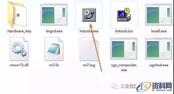 UG NX7.0软件图文安装教程