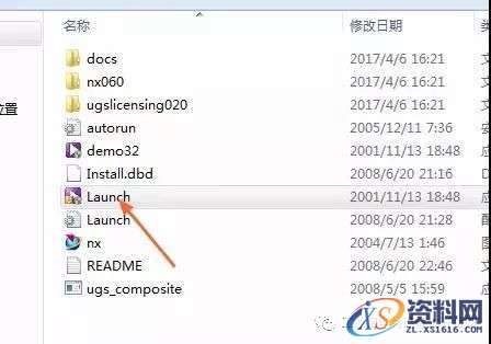 UG NX6.0软件图文安装教程