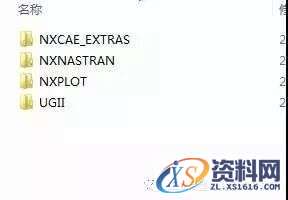 UG NX6.0软件图文安装教程