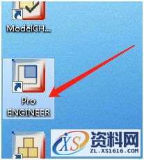 ProE 4.0 软件图文安装教程