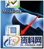 ProE 5.0 软件图文安装教程