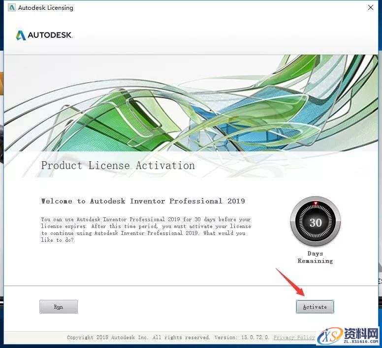 Inventor 2019软件图文安装教程