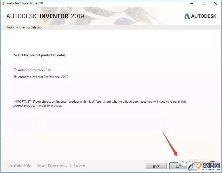 Inventor 2019软件图文安装教程