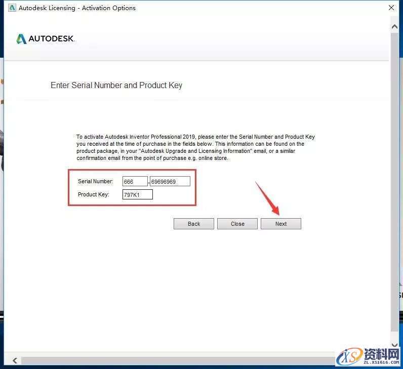 Inventor 2019软件图文安装教程