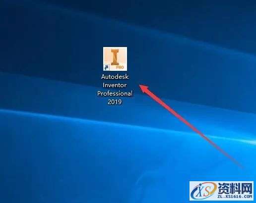 Inventor 2019软件图文安装教程