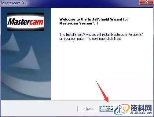 Mastercam V9.1软件图文安装教程
