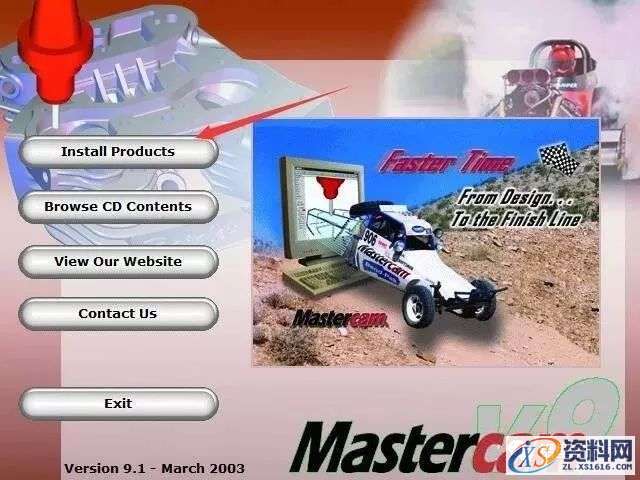 Mastercam V9.1软件图文安装教程
