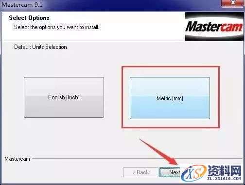Mastercam V9.1软件图文安装教程