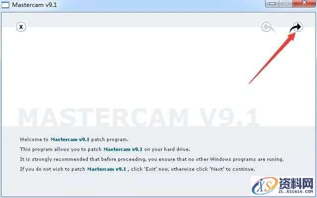 Mastercam V9.1软件图文安装教程
