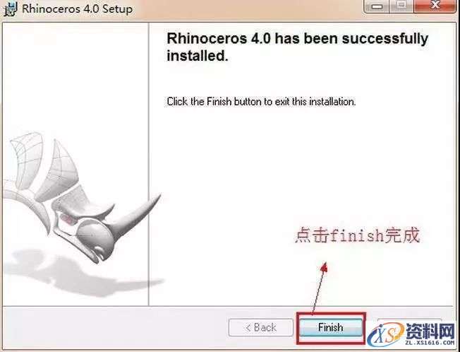 Rhino 4.0犀牛三维建模软件图文安装教程