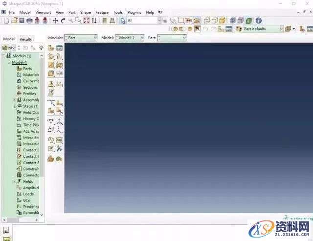 Abaqus 2016软件图文安装教程