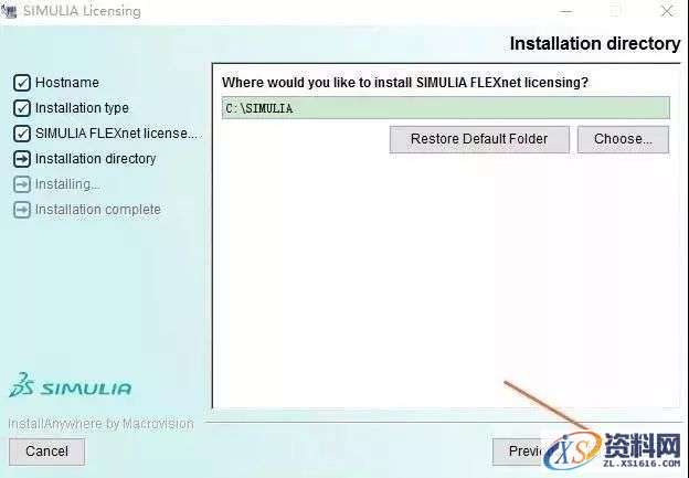 Abaqus 6.14软件图文安装教程