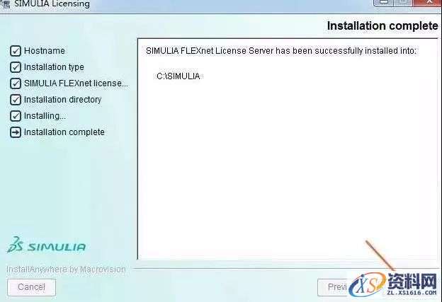 Abaqus 6.14软件图文安装教程