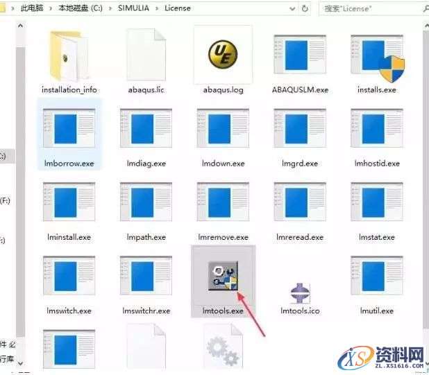 Abaqus 6.14软件图文安装教程