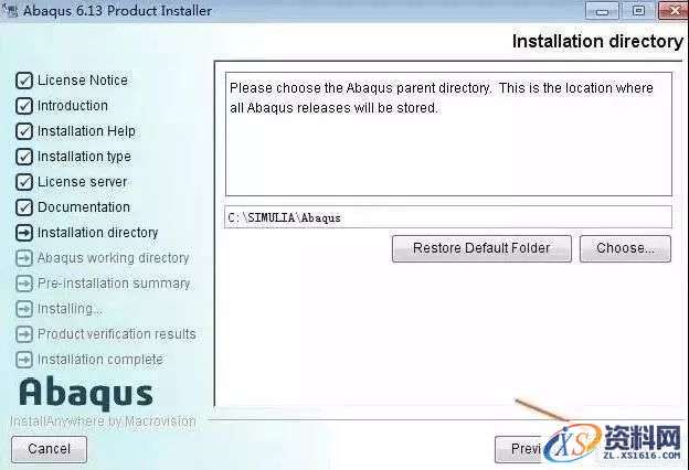 Abaqus 6.13软件图文安装教程