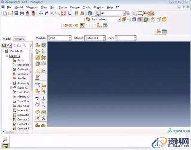 Abaqus 6.13软件图文安装教程