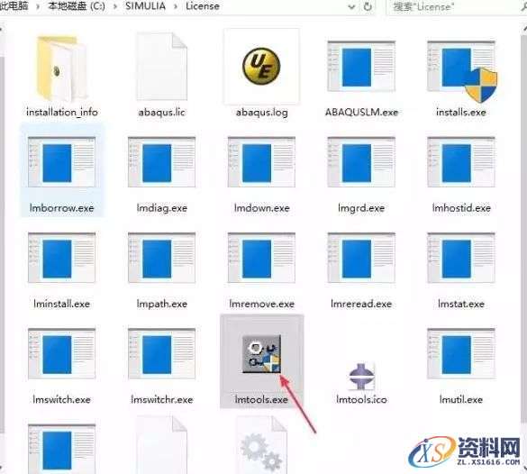 Abaqus 6.13软件图文安装教程