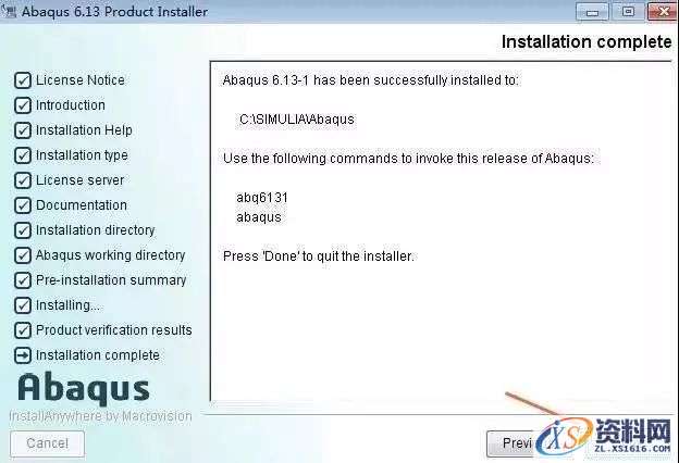 Abaqus 6.13软件图文安装教程