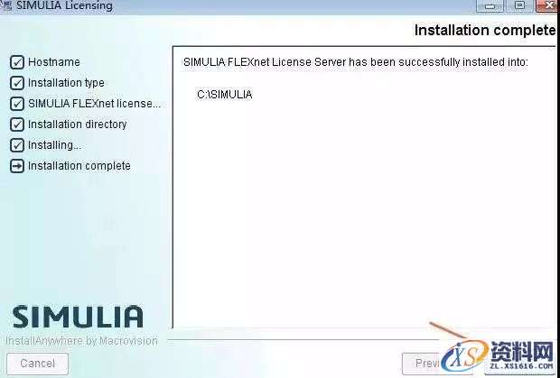 Abaqus 6.13软件图文安装教程