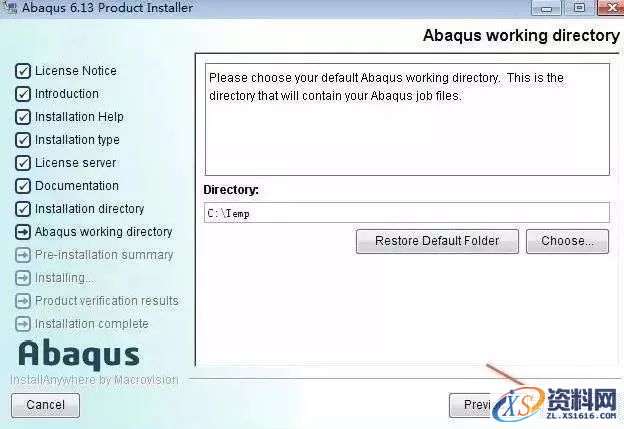 Abaqus 6.13软件图文安装教程