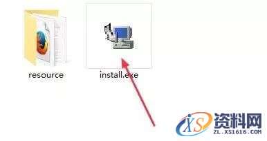 Abaqus 6.13软件图文安装教程