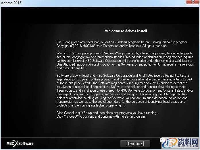 Adams 2016软件图文安装教程,Adams 2016软件图文安装教程,点击,next,安装,选择,运行,第17张