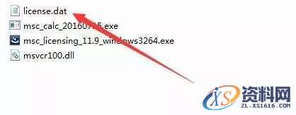 Adams 2016软件图文安装教程,Adams 2016软件图文安装教程,点击,next,安装,选择,运行,第6张