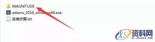 Adams 2016软件图文安装教程,Adams 2016软件图文安装教程,点击,next,安装,选择,运行,第2张