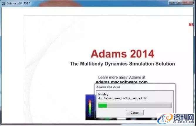 Adams 2014软件图文安装教程