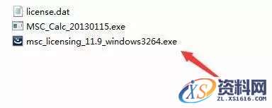 Adams 2013软件图文安装教程