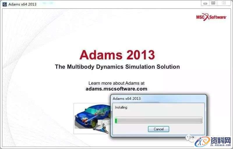 Adams 2013软件图文安装教程