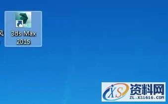 3dmax 2015软件图文安装教程
