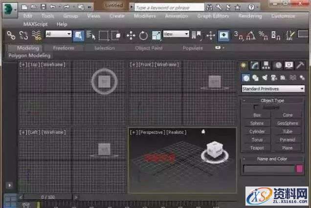 3dmax2014软件图文安装教程