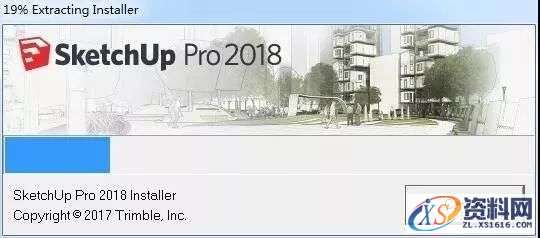 SU草图大师Sketchup2018软件图文安装教程