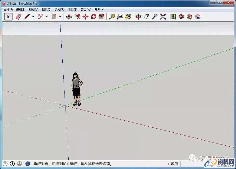 SU草图大师Sketchup2014软件图文安装教程